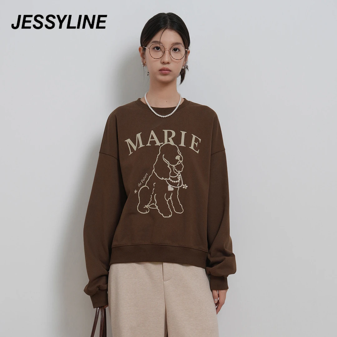 jessyline秋季潮流新款 杰茜莱美拉德宽松显瘦卫衣 444103128