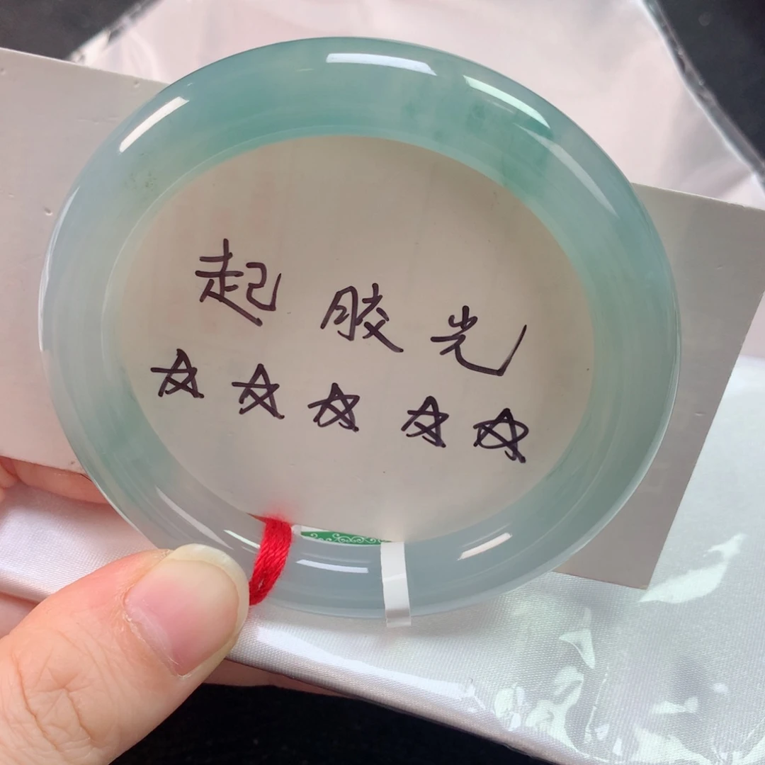 未镶嵌手镯翡翠缅甸天然翡翠手镯55