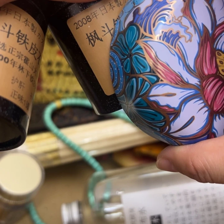 塑料简****.哈哈哈66666