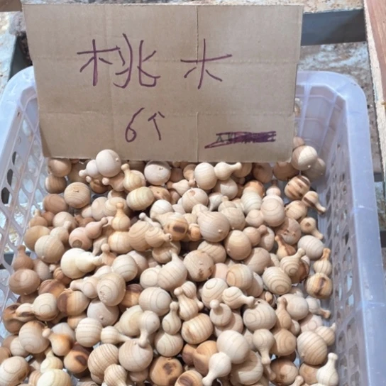 非洲紫檀（红花梨）