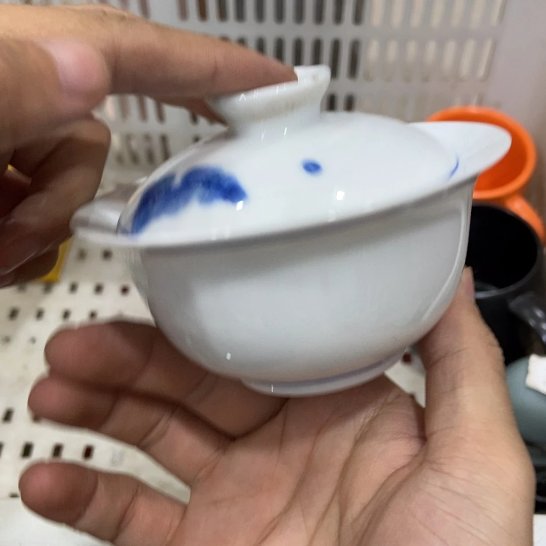 杯直播链接瑕疵介意勿拍