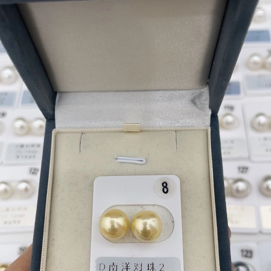 定制海水珍珠未镶嵌裸珠南洋金珠11-12