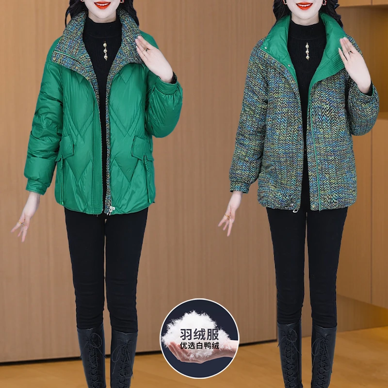 【双面穿】23686优雅新款气质时尚减龄收腰显瘦羽绒服M-4XL-LIS