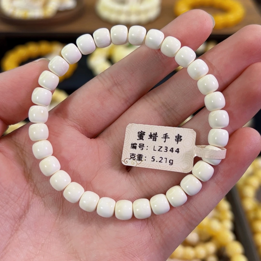 琥珀未镶嵌裸石6.5mm油漆白满蜡老型手串