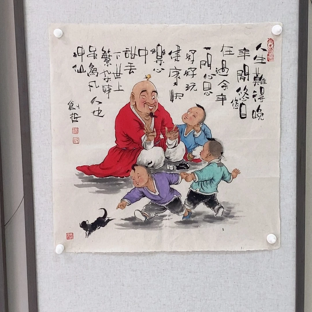 国画国画艺术国画艺术