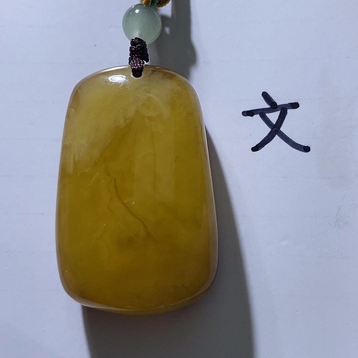 琥珀未镶嵌珠宝奇石62