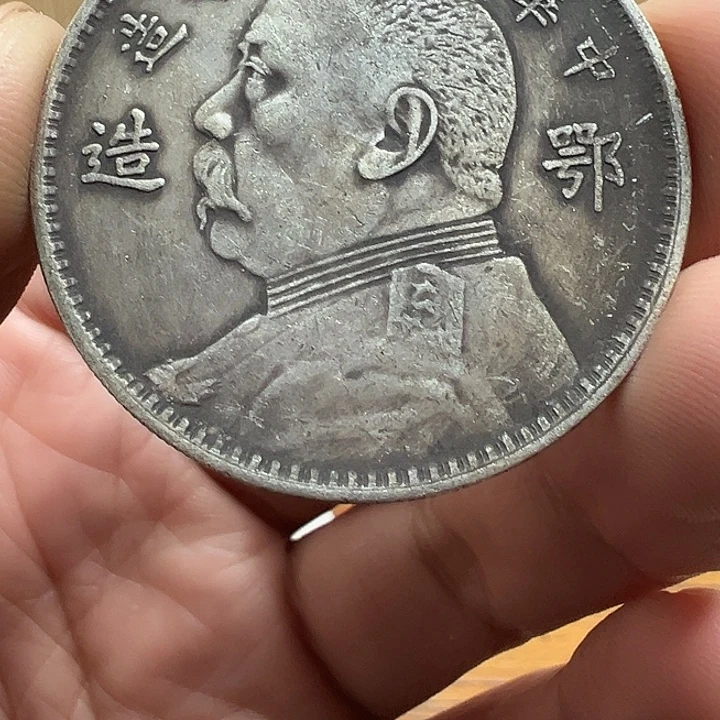 （一家臻藏）可吸翻可吹响龙洋工艺品 精选摆件