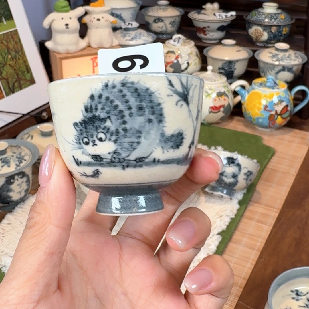 杯杯杯杯杯杯杯529