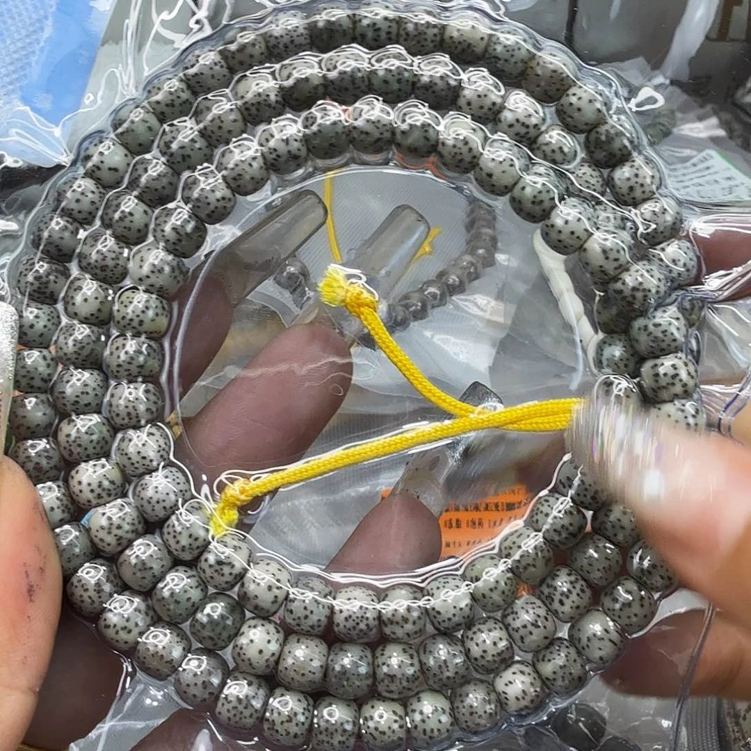 星月菩提手串174入门星月菩提76-108