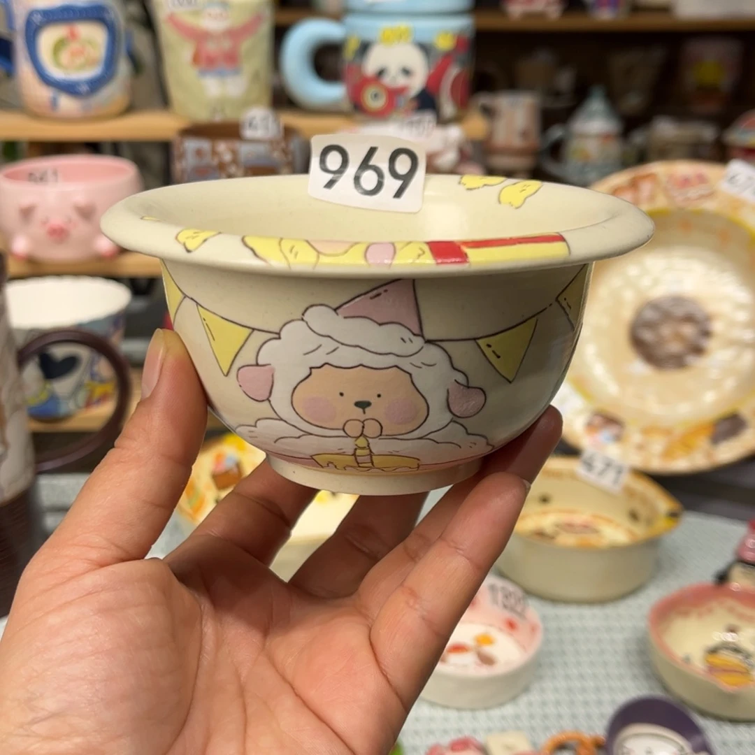 瓷片969哈哈哈哈哈哈哈哈哈，