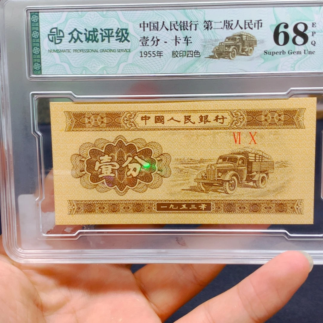 小***炮在这部影片当中扮演角色形象