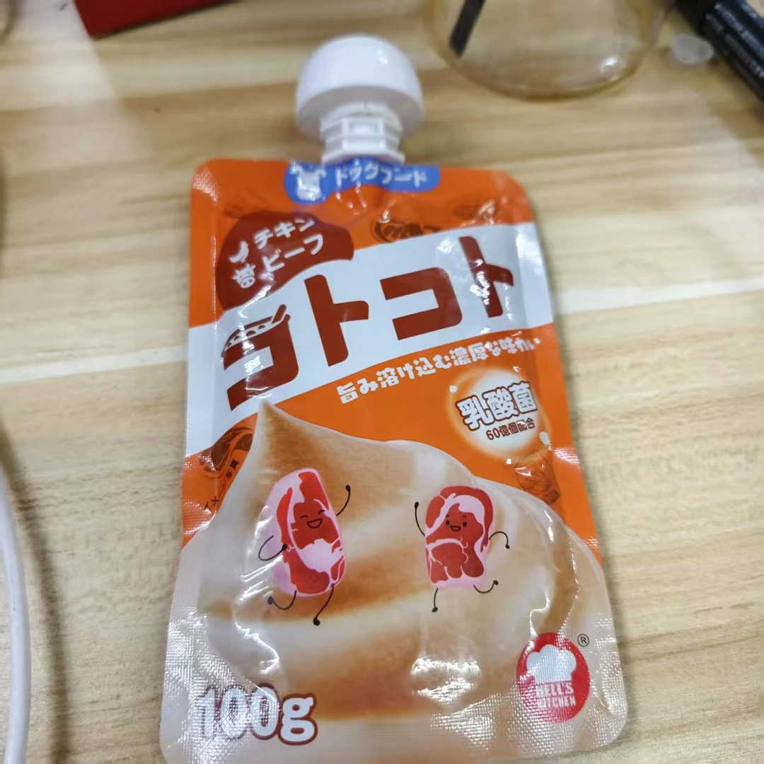 地狱厨房宠物零食鸡肉牛肉咕噜酱100g