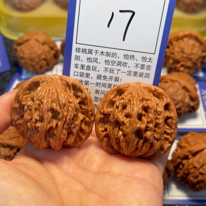 文玩核桃把件17粗筋虎42
