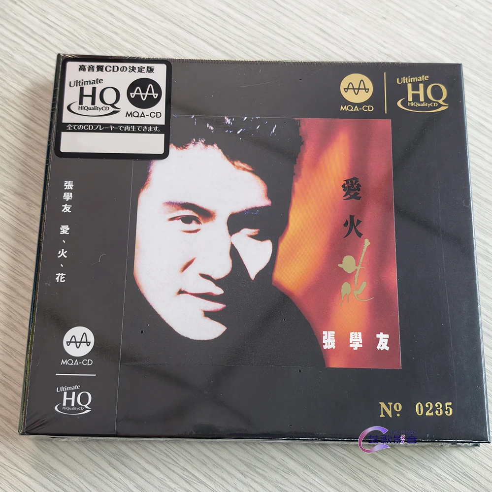 环球唱片 张学友 爱火花 经典专辑 MQA UHQCD