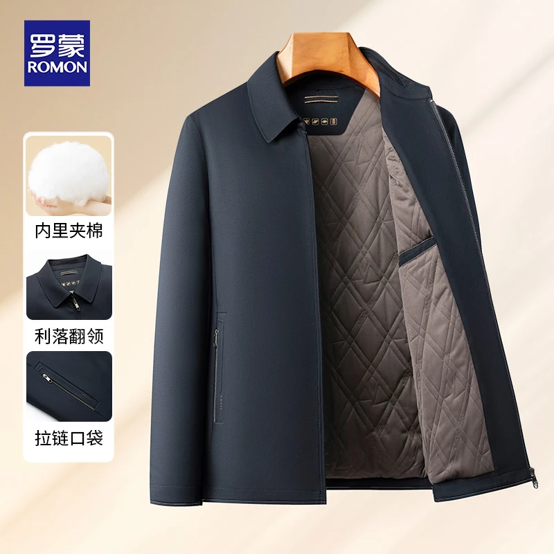罗蒙新款夹克商务男装保暖棉服翻领加厚拉链男秋冬季外套上衣棉衣