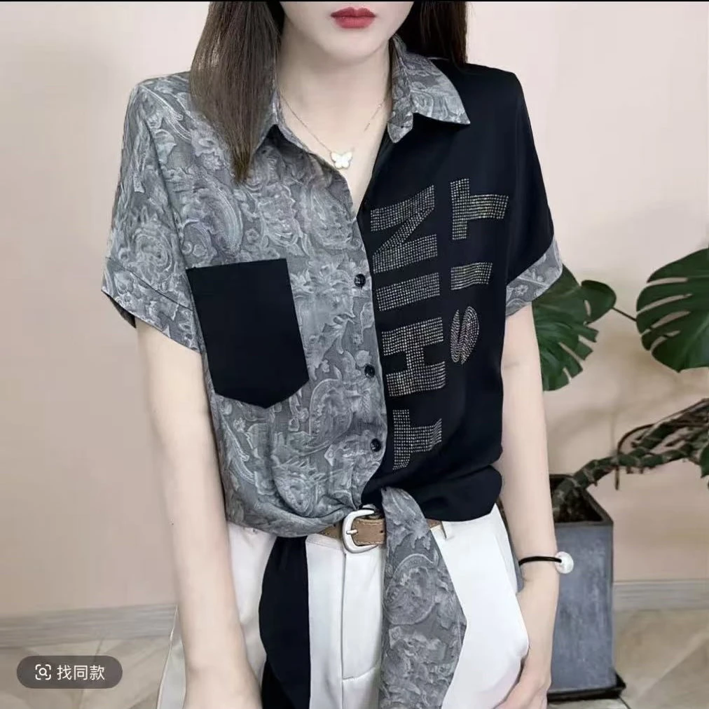 夏季翻领新款气质条纹显瘦百搭女士短袖衬衫上衣