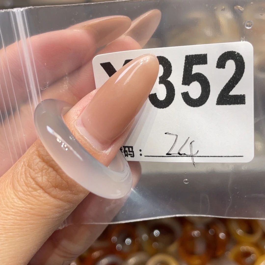 玛瑙/玉髓未镶嵌戒指352