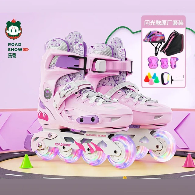 乐秀轮滑鞋儿童初学者男女童专业可调节滑冰大童RX1N旱冰溜冰鞋