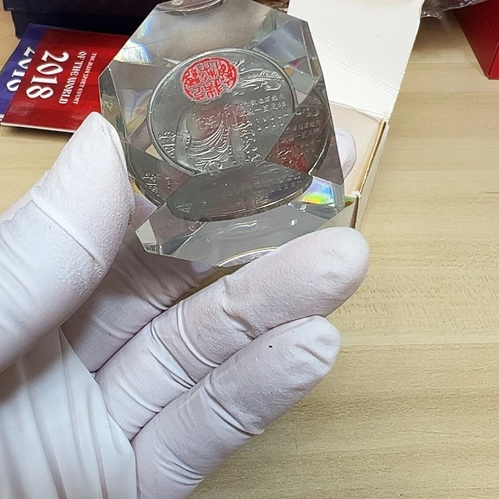 其他普通金属敦煌纪念币水晶
