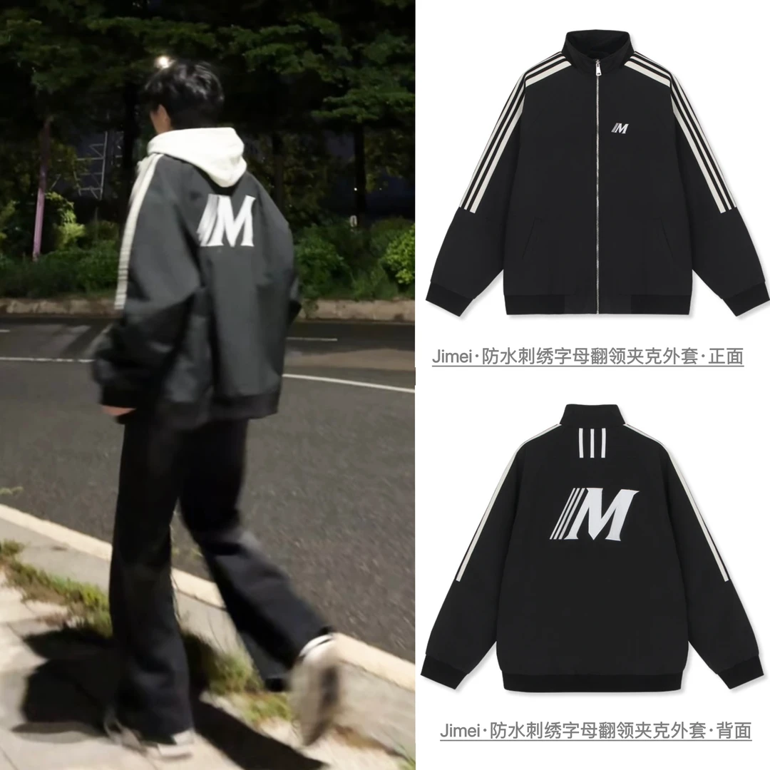 Jimei·新款杠条M刺绣字母飞行服夹克外套·【自用推荐款】