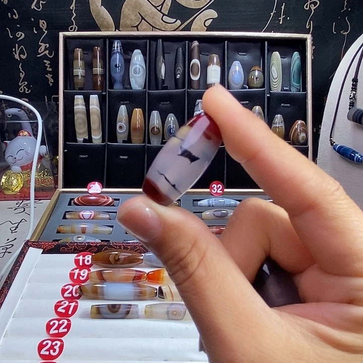 玛瑙/玉髓颈饰未镶嵌汇***政