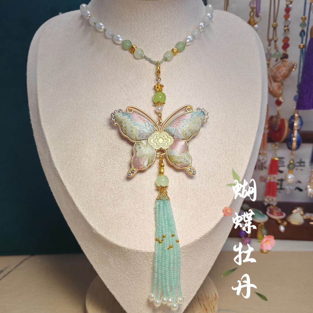 宋锦真丝蝴蝶毛衣链