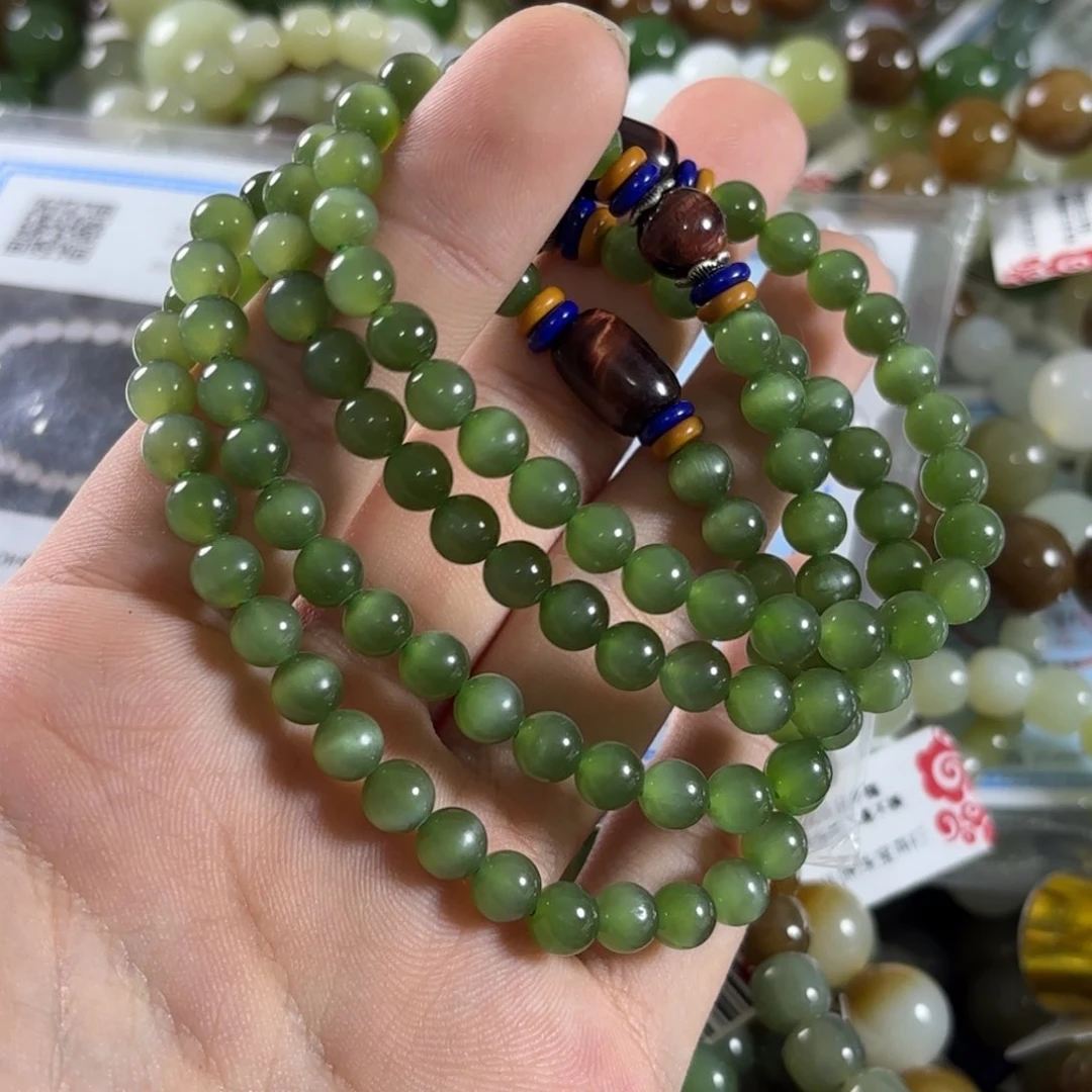 手链未镶嵌和田玉105