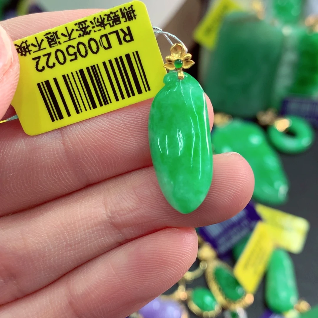 吊坠(不含链)18K金镶嵌翡翠
