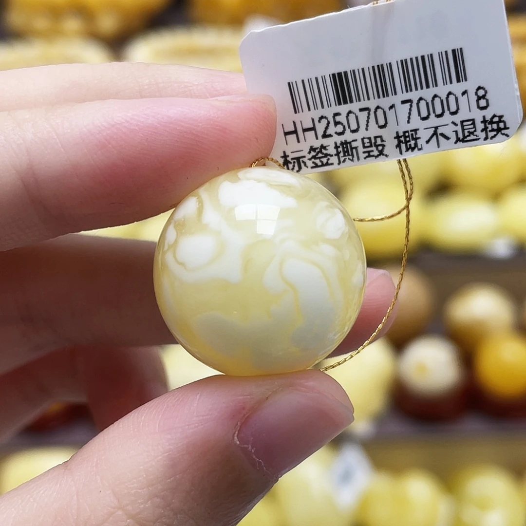 裸石琥珀未镶嵌20.4mm妖花圆珠瑕疵