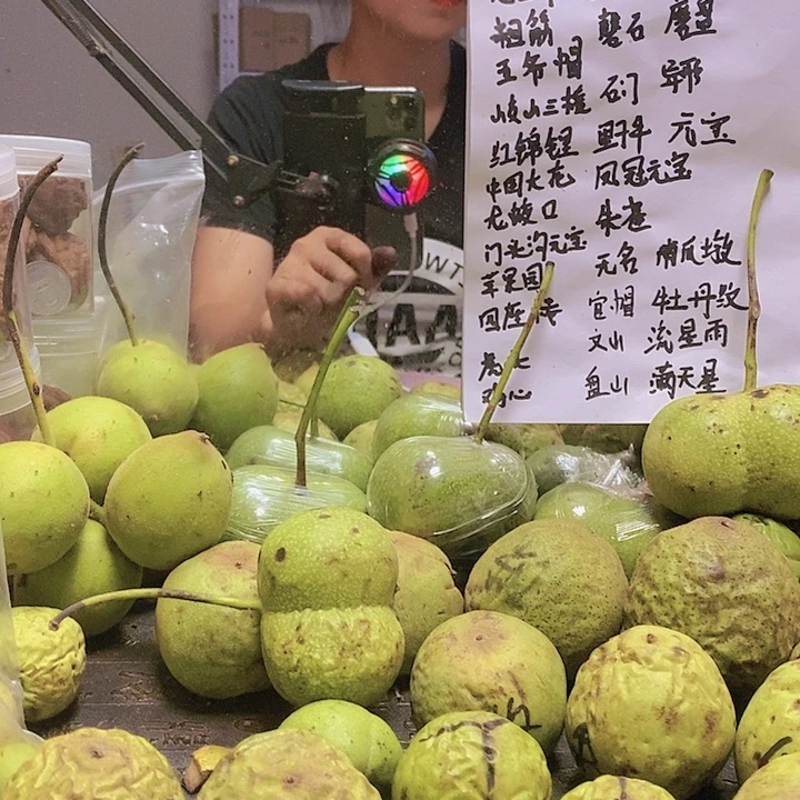 【闪购商品】核桃摆件5个流星雨青皮不退不退谨慎下单