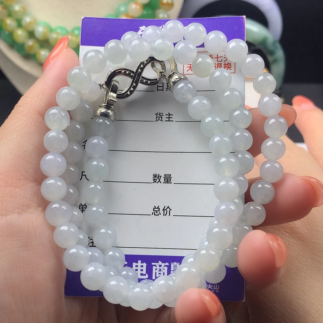 翡翠未镶嵌手链卡7.3