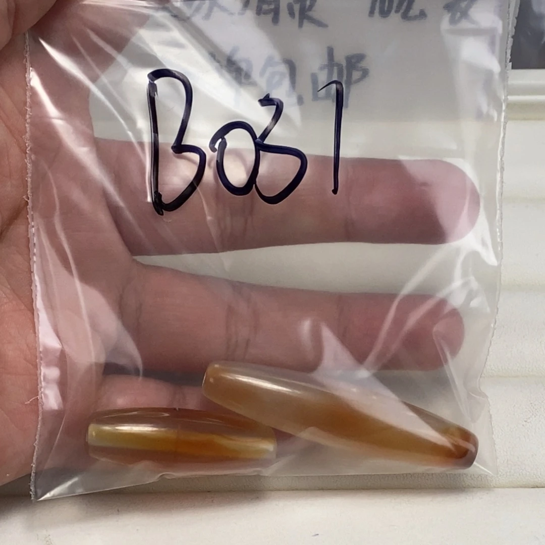 合金颈饰玛瑙/玉髓芙*叶