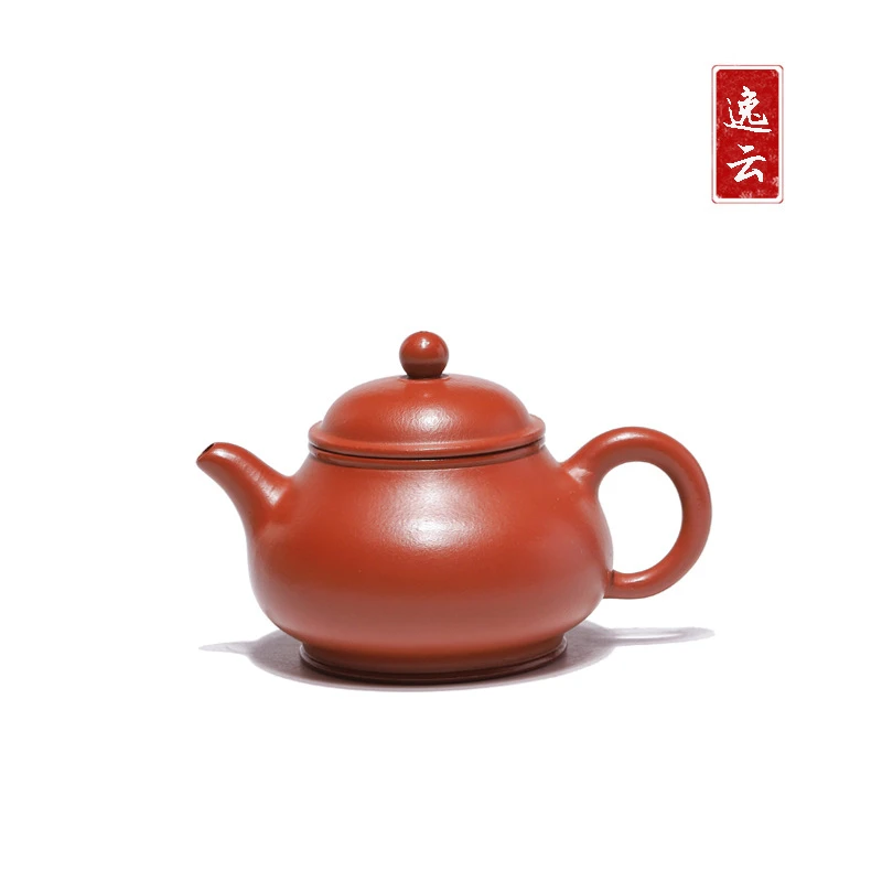 【潘壶】原矿朱泥全手工光素家用功夫泡茶壶茶具190cc正宗宜兴紫砂