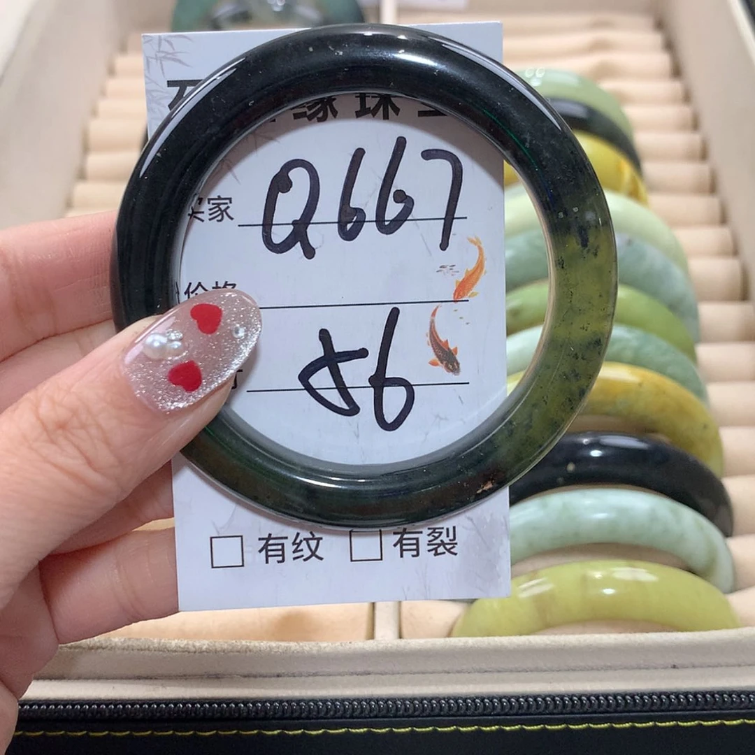 【闪购商品】未镶嵌蛇纹石玉手镯