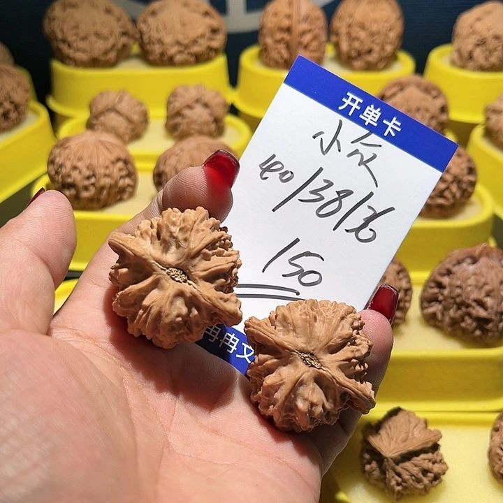 把件桃核小众全品