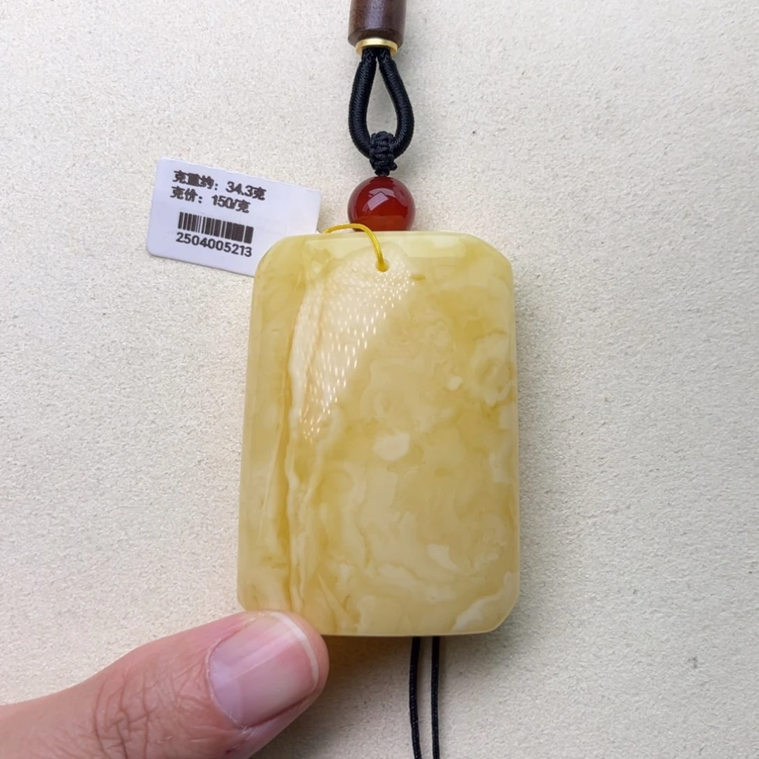 蜜蜡吊坠(不含链)未镶嵌451浓白蜡无事牌