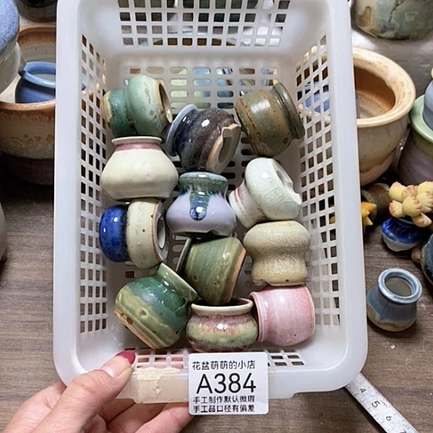 紫砂花盆384微瑕品口径2到3左右