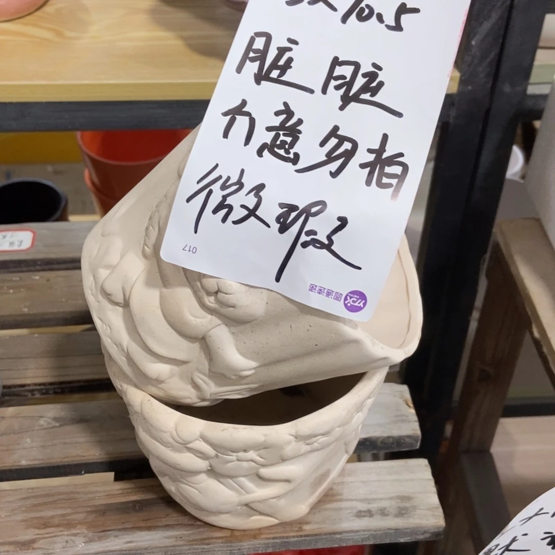 红陶高温陶瓷花盆