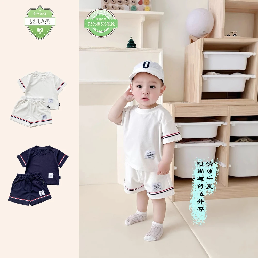 夏季男童宝宝短袖套装女婴儿圆领运动短裤两件套儿童帅气潮牌童装