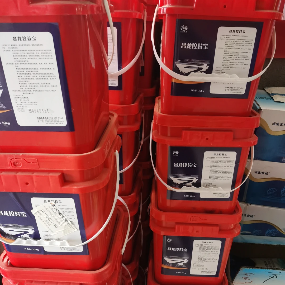 控苔宝：封闭预防水产养殖塘口青苔孢子