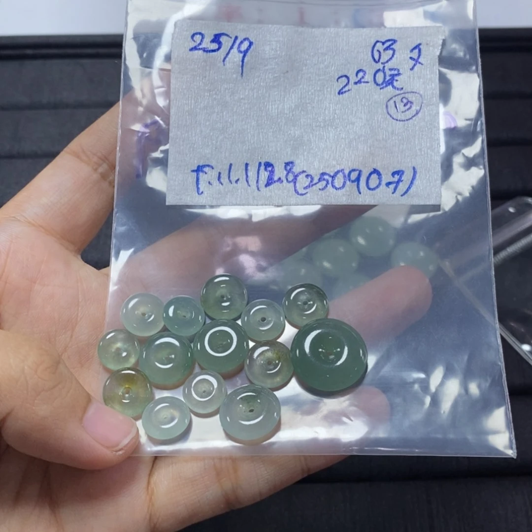 【闪购商品】未镶嵌定制翡翠平安扣