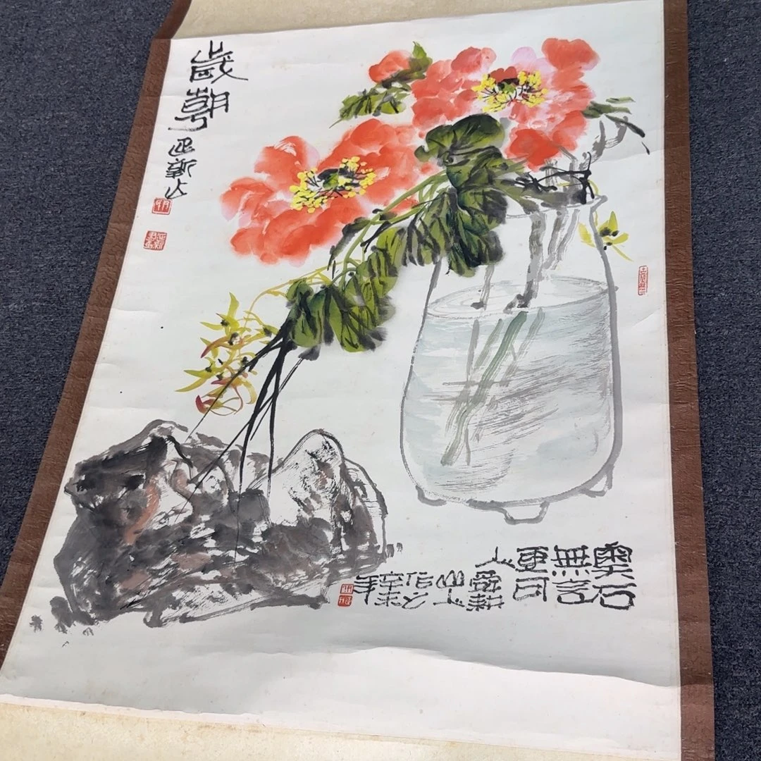 精***脉国画78778677767778