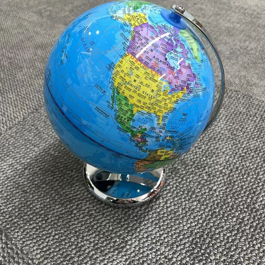地球仪学生用初中生小学生专用3D立体