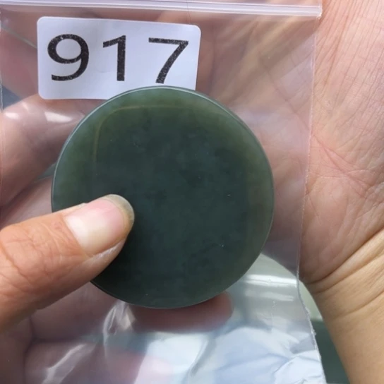 未镶嵌和田玉珠宝半成品