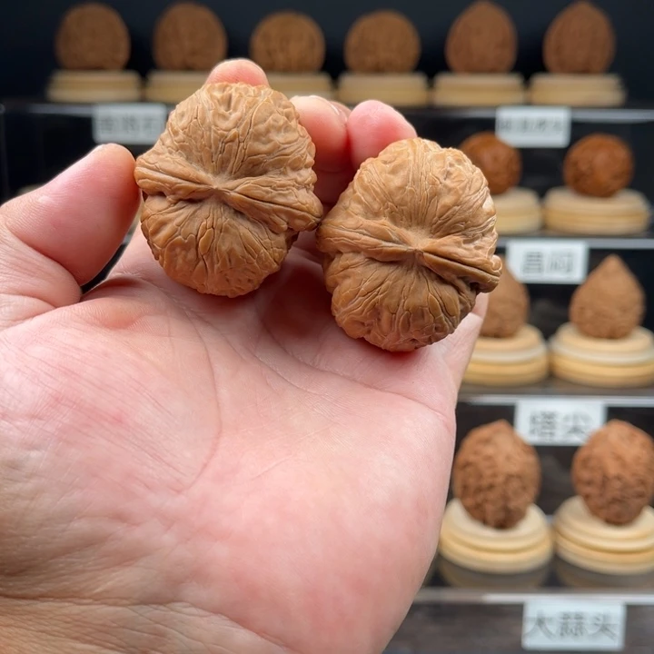全品45尺寸平谷元宝