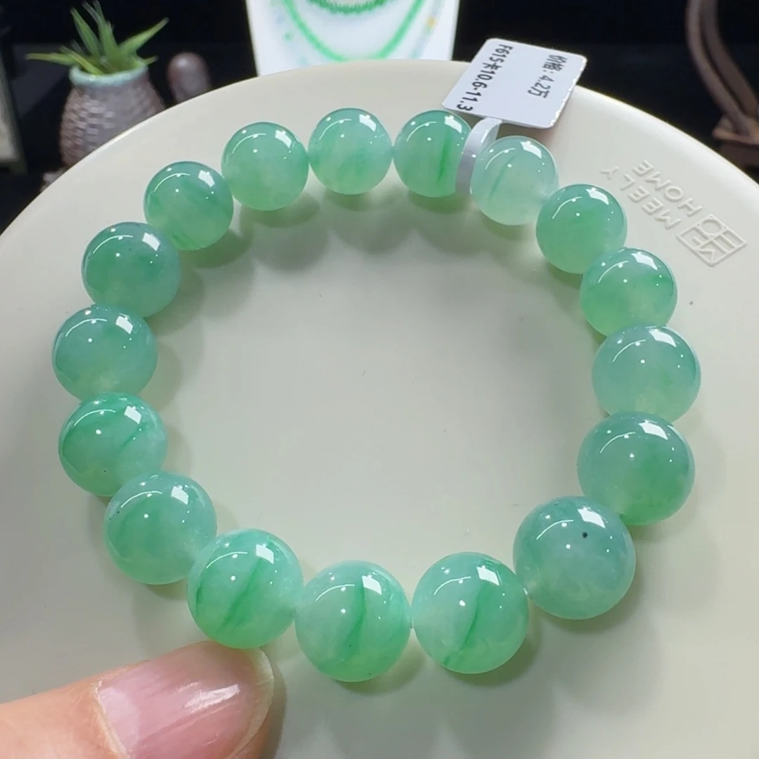 未镶嵌手链翡翠冰胶飘金丝阳绿单圈11mm