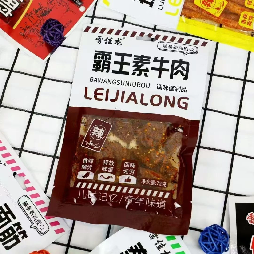 多种混合雷佳龙辣条大礼包零食怀旧麻辣解馋童年小吃追剧辣条