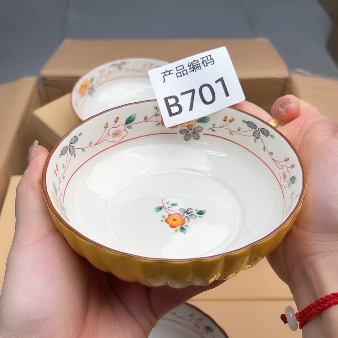 瓷片哦哦哦哦哦哦哦哦哦