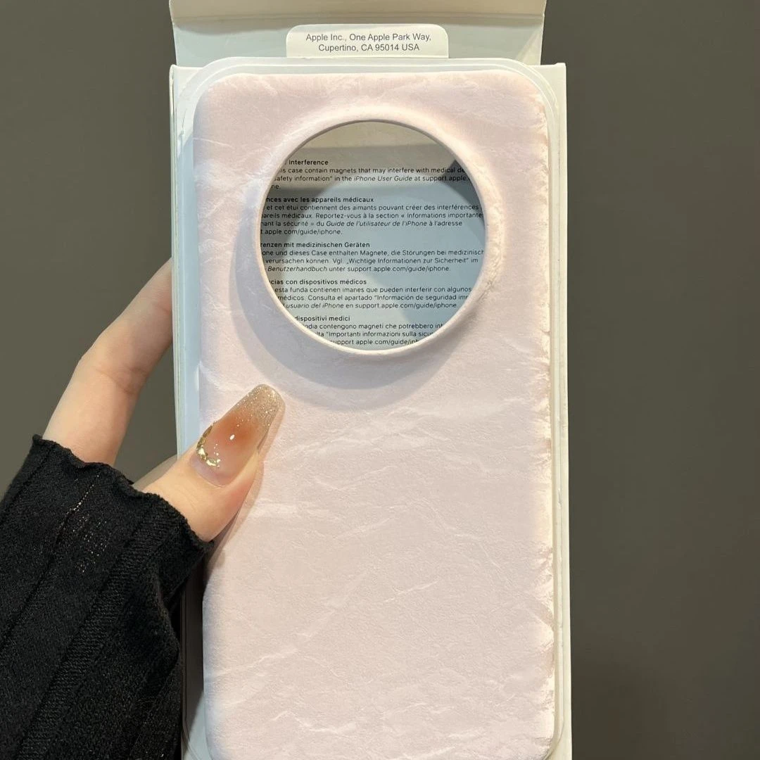 适用小米15ultra手机壳高颜值小众丝绒纹半包女小米14ultra防摔硬