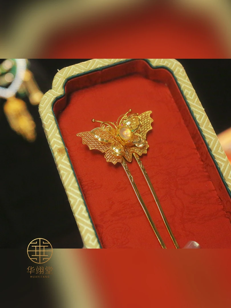 华翊堂原创设计铜镀金仿花丝镂空百搭氛围梦幻蝴蝶发簪